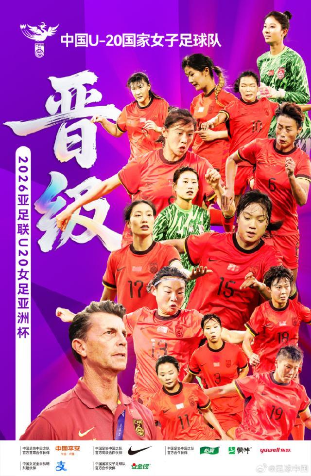 1754836190877043321.jpg a262e99bly1i49427jeksj215p1rp1ky.jpg